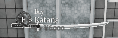 Katana